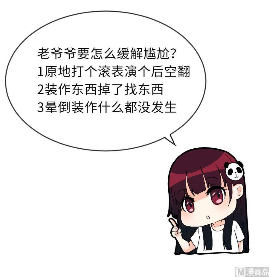 56.jpg
