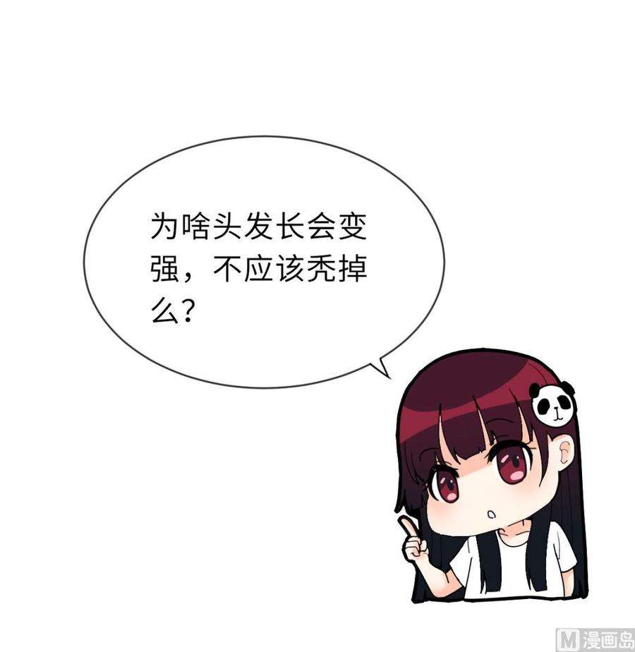 65.jpg