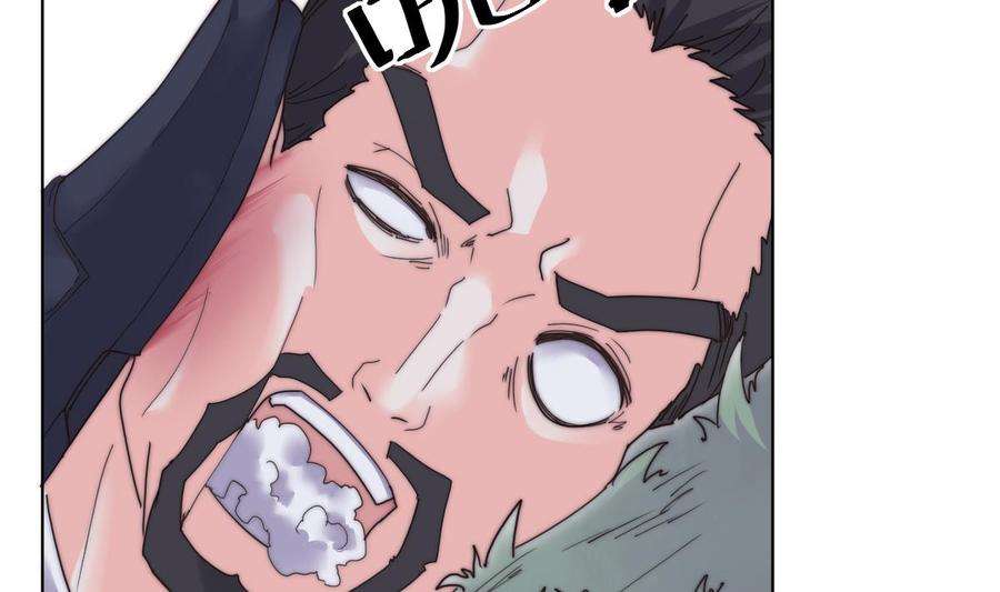 54.jpg