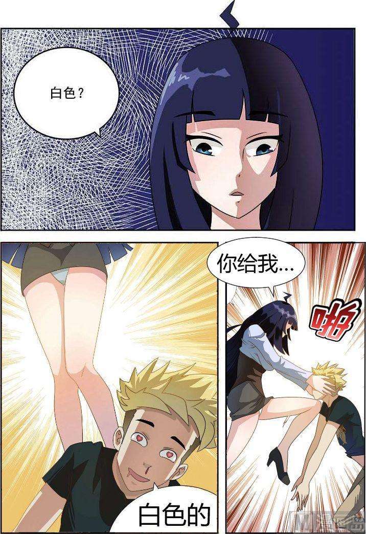 8.jpg