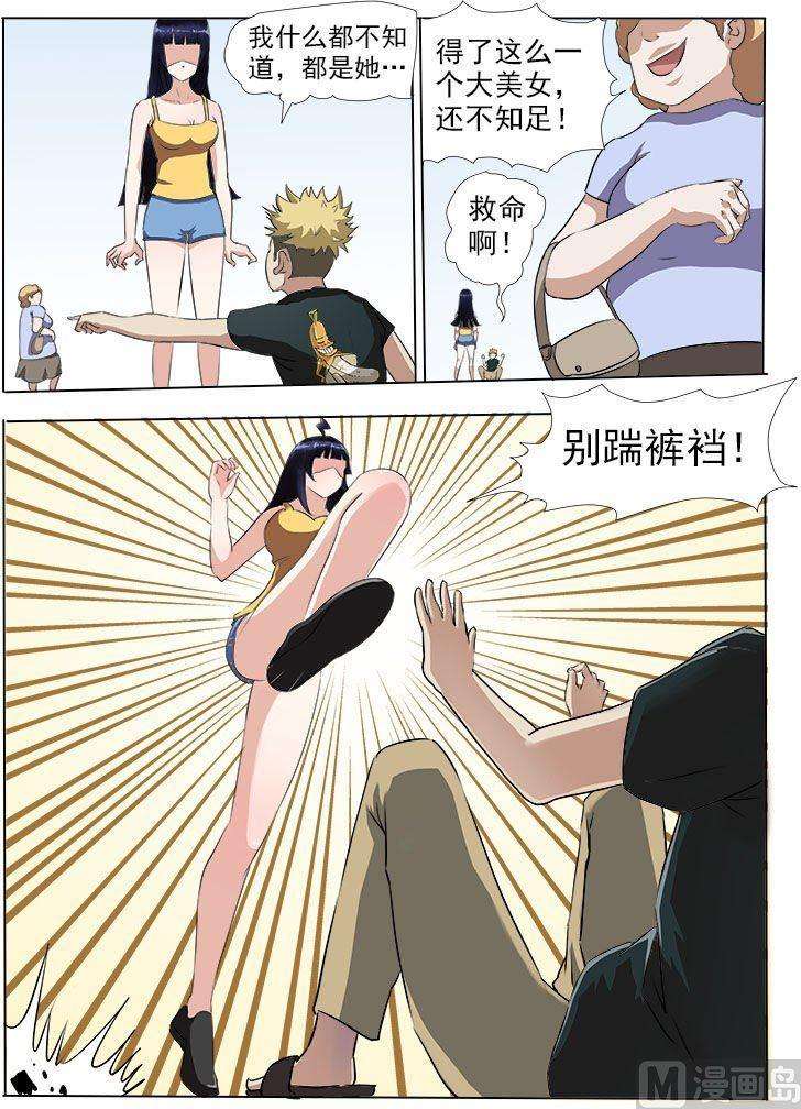 7.jpg