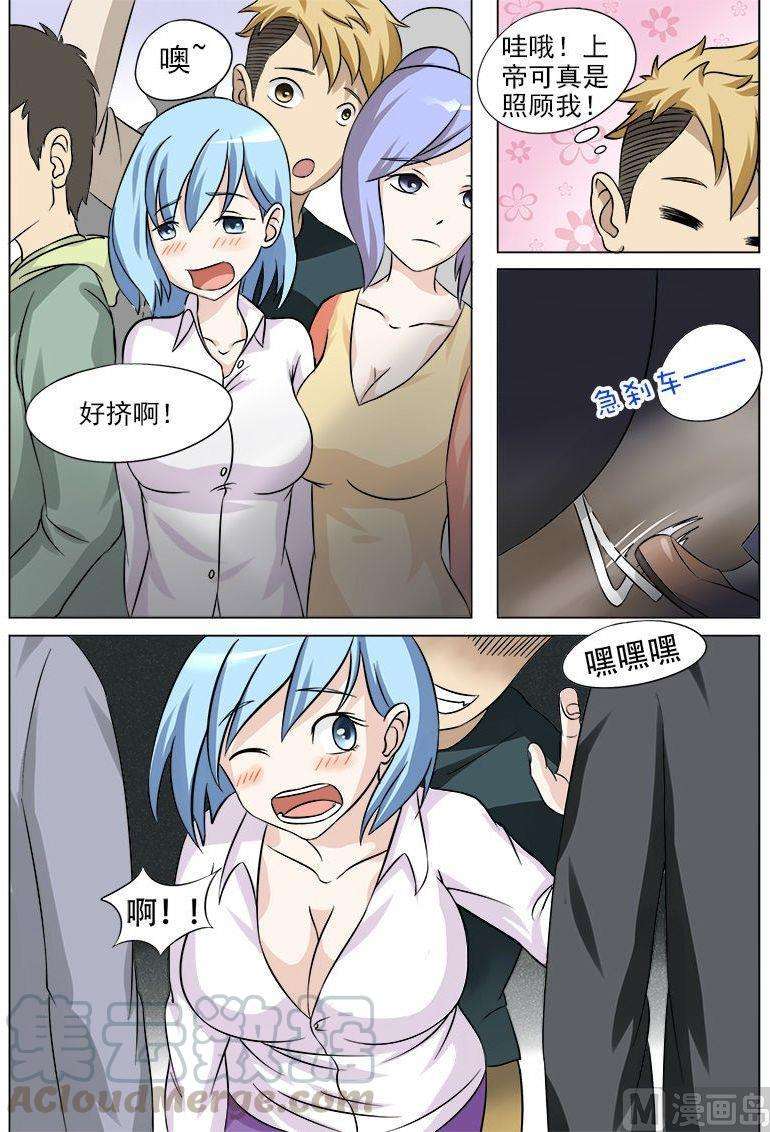 3.jpg