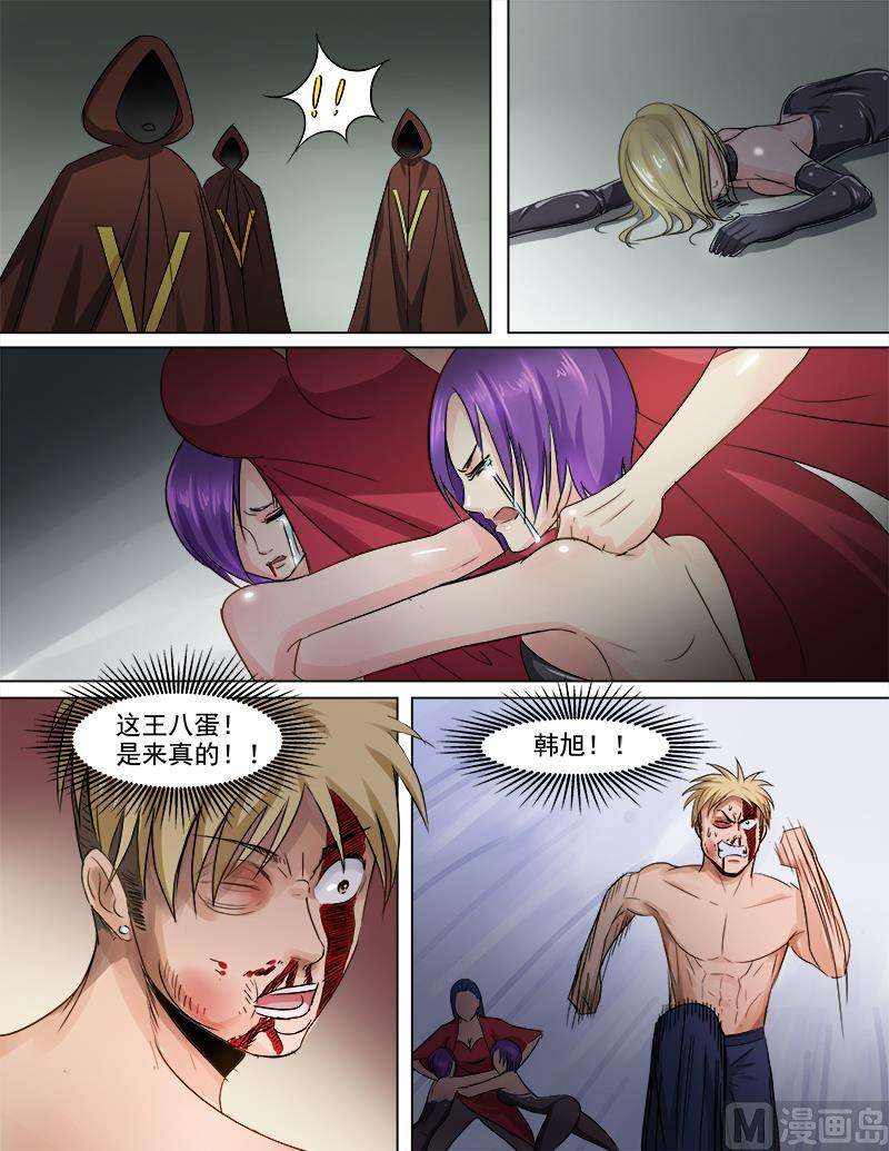 7.jpg