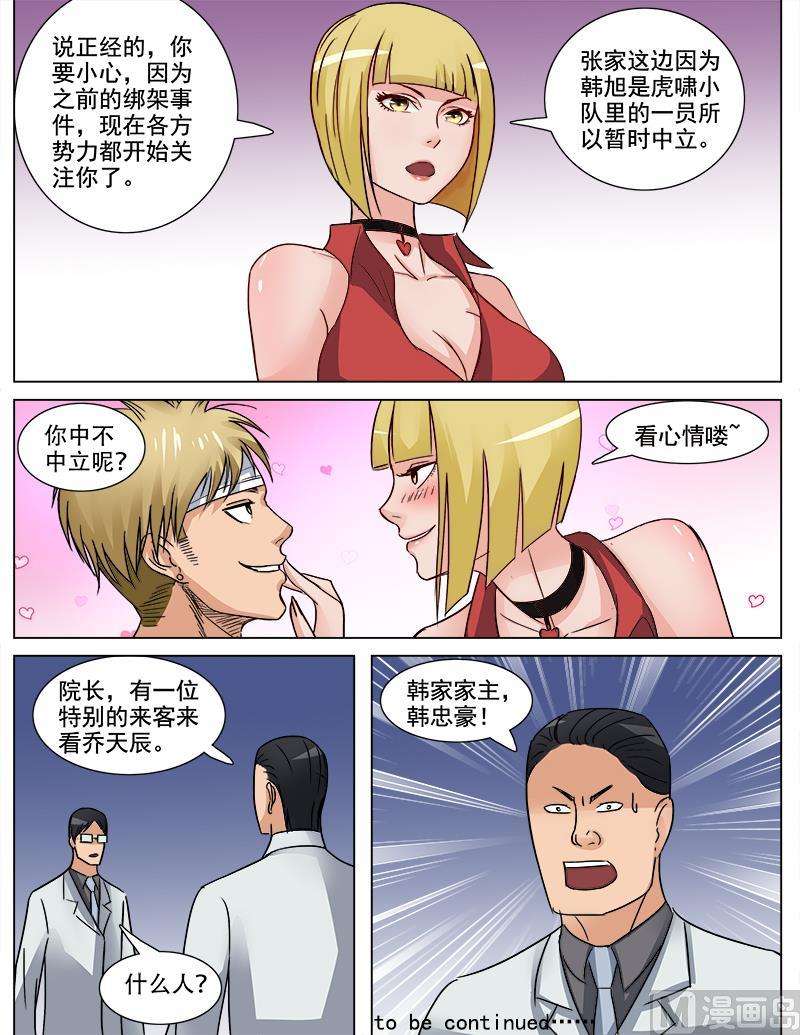 10.jpg
