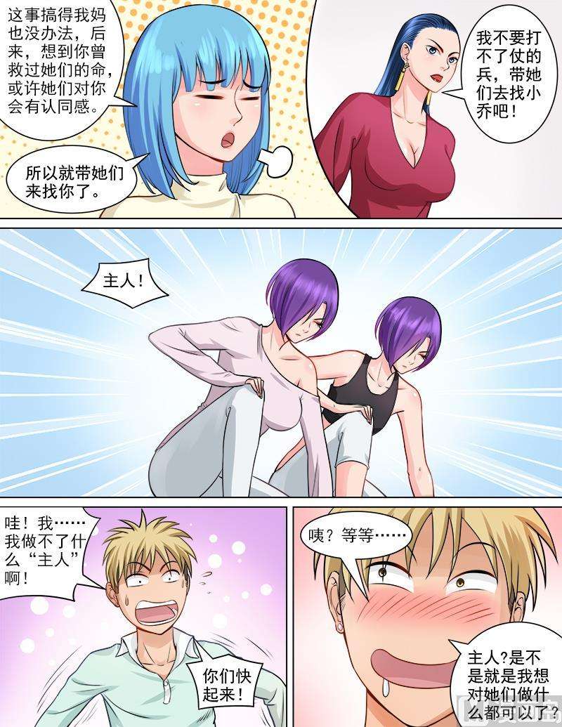 3.jpg