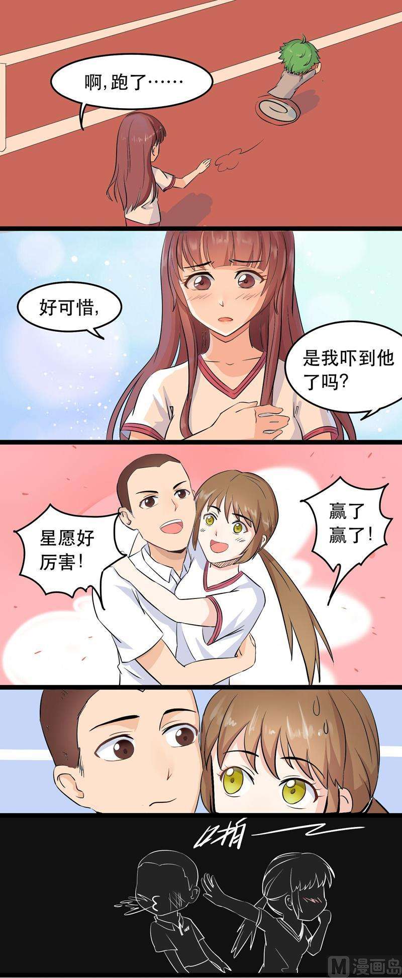3.jpg
