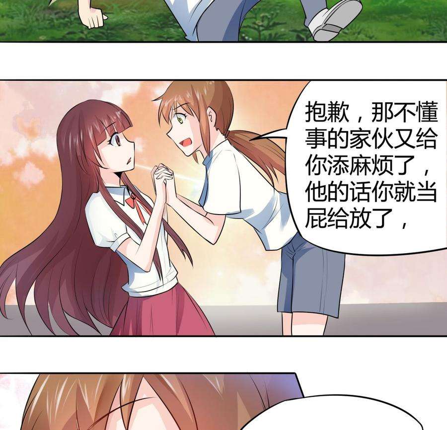 23.jpg