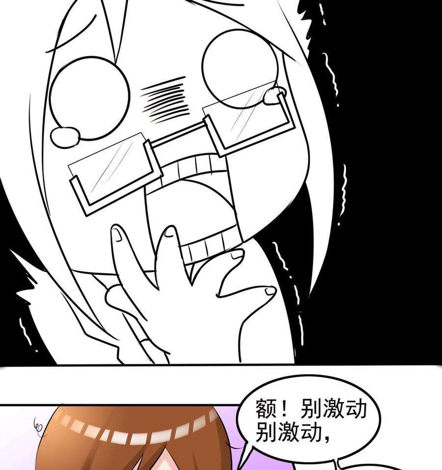 42.jpg