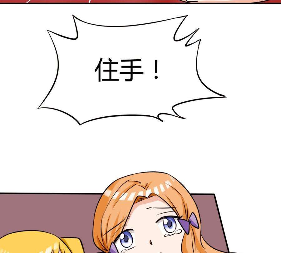 72.jpg