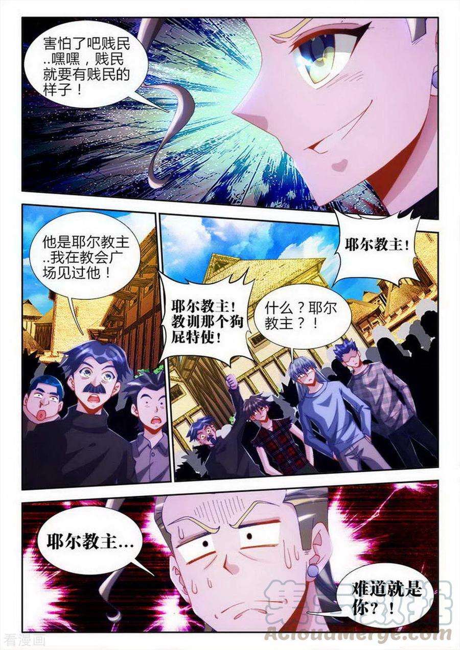 3.jpg