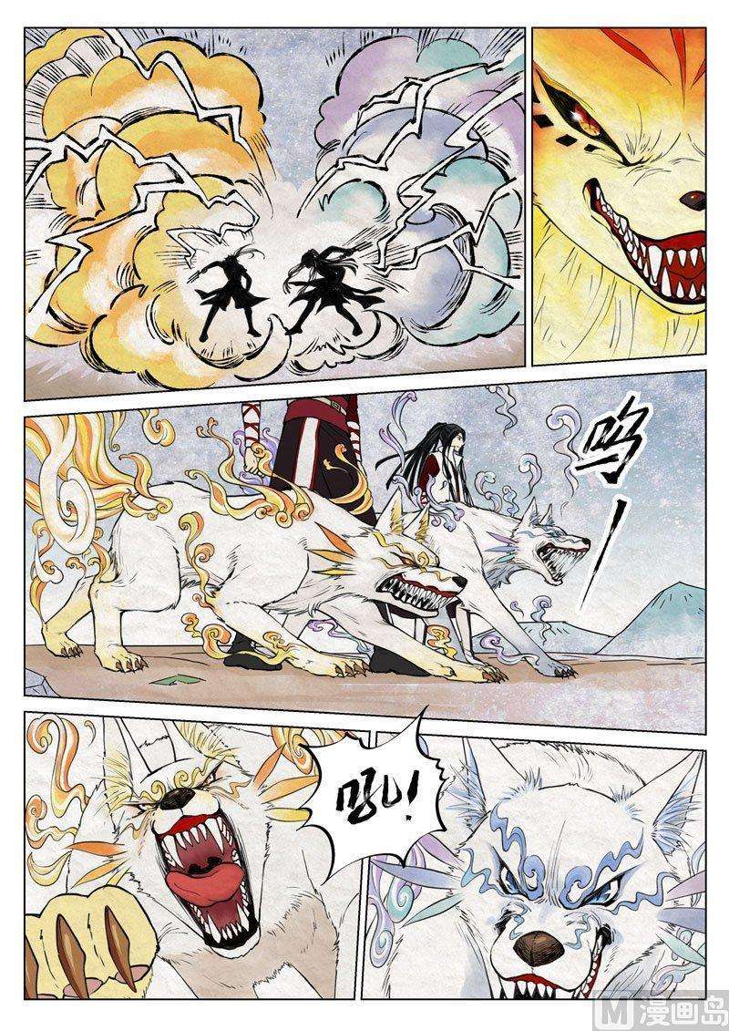 4.jpg