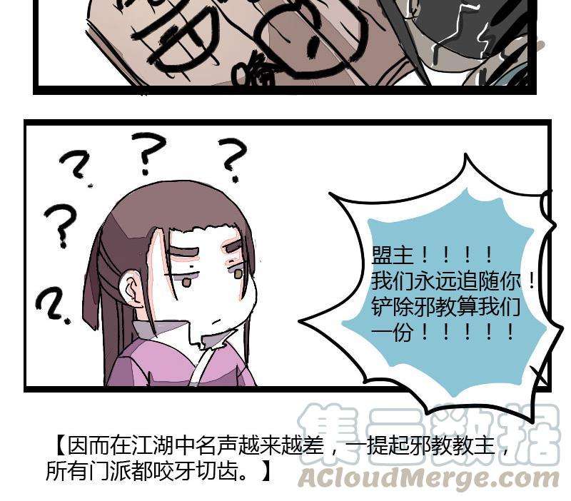 29.jpg