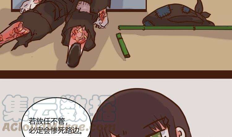 29.jpg
