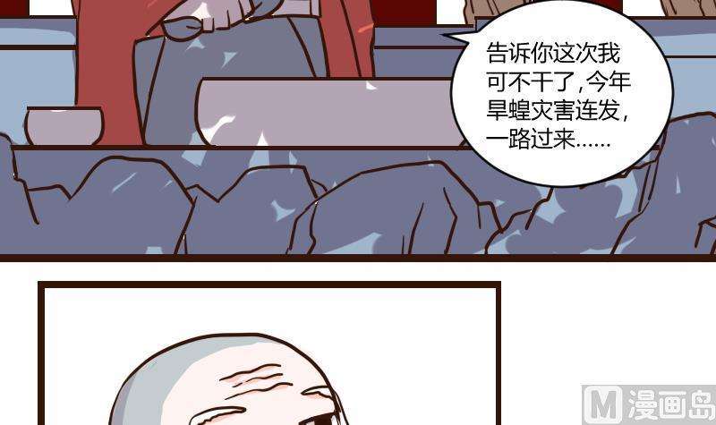 27.jpg