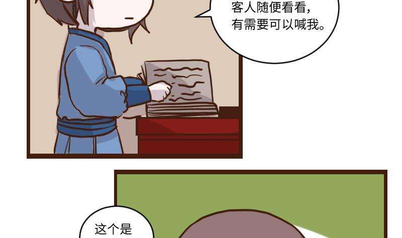 23.jpg