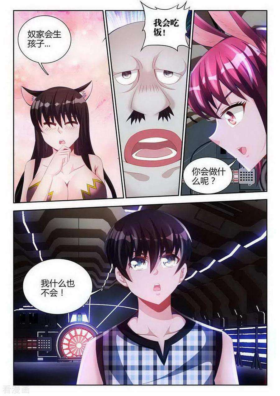 8.jpg