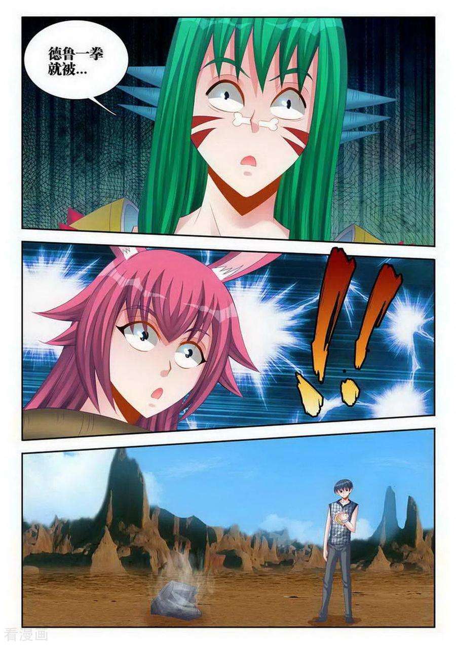4.jpg