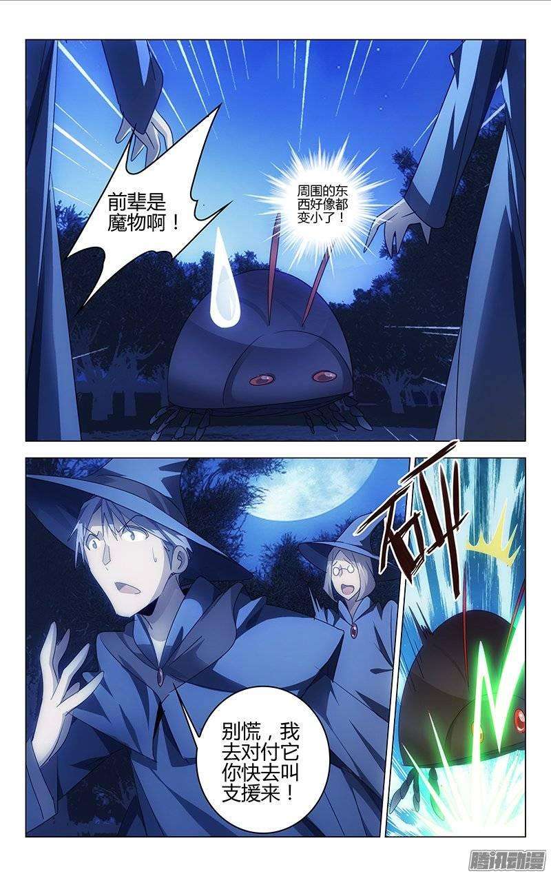 7.jpg
