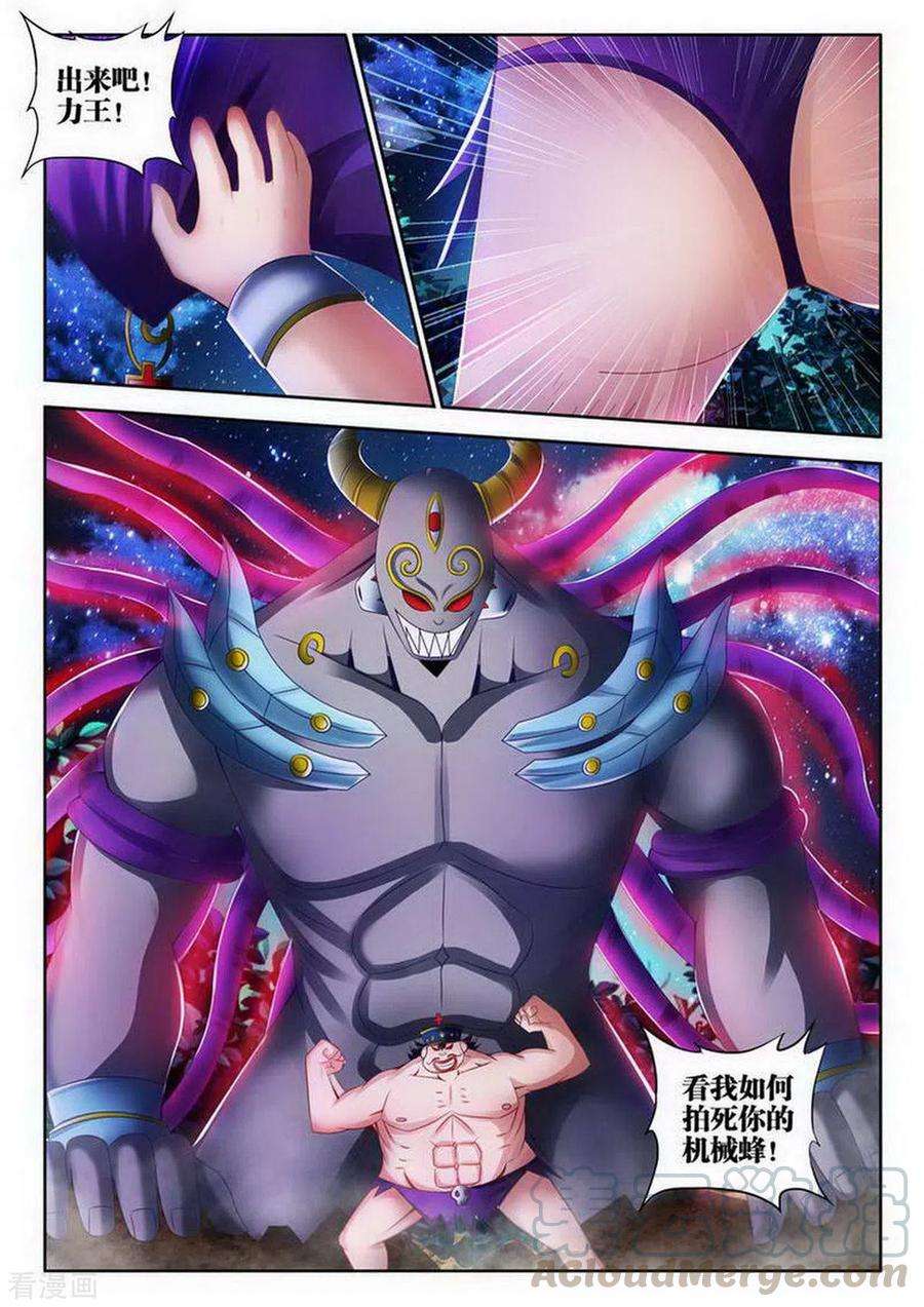 3.jpg