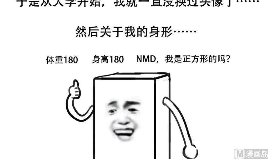 58.jpg