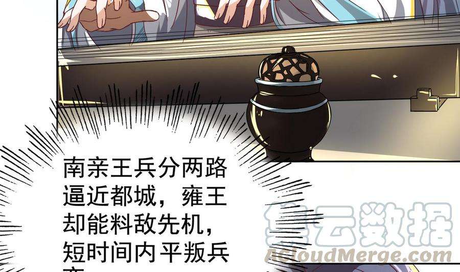 21.jpg