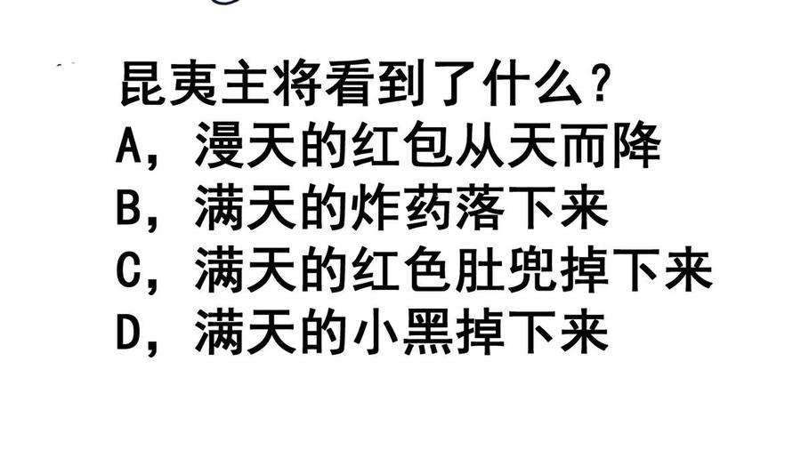 48.jpg