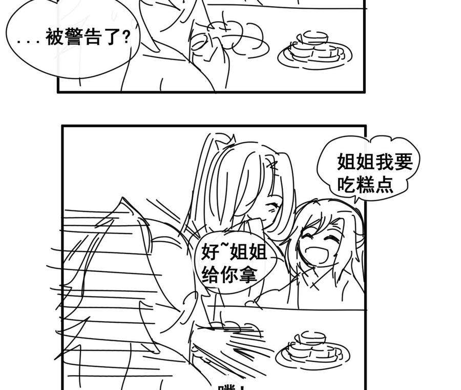 56.jpg
