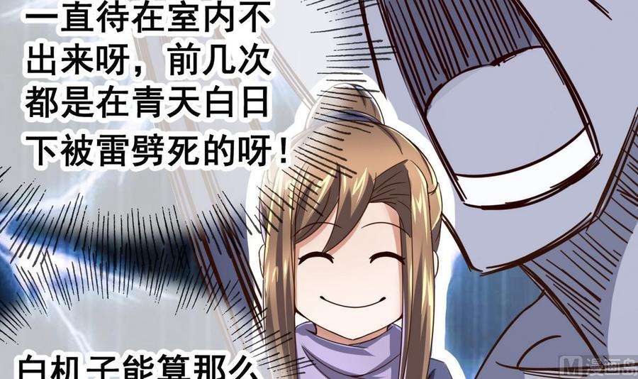 37.jpg