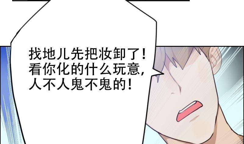 74.jpg