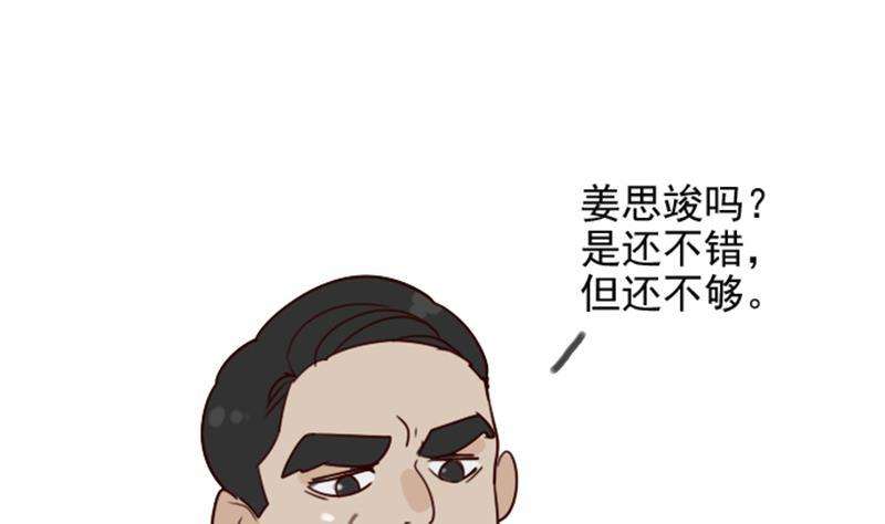74.jpg