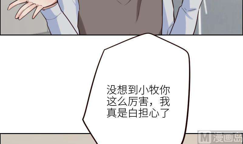48.jpg