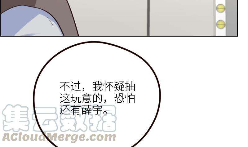61.jpg