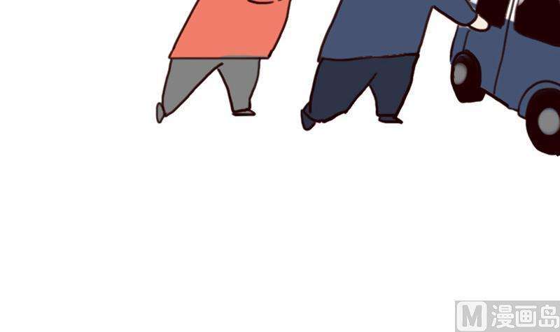 87.jpg