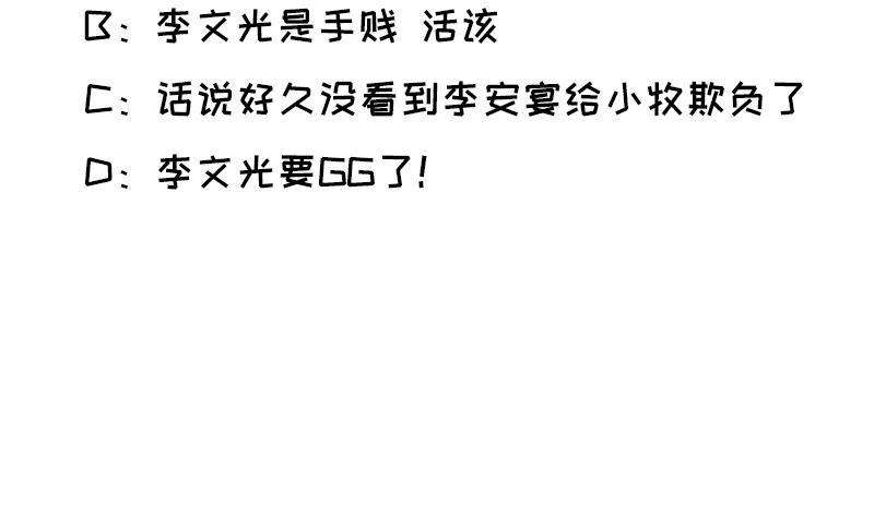 67.jpg