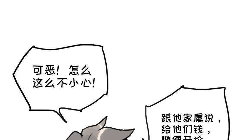 77.jpg