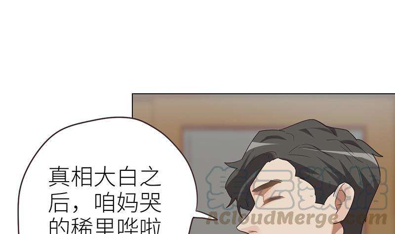 71.jpg