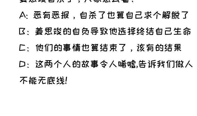 97.jpg