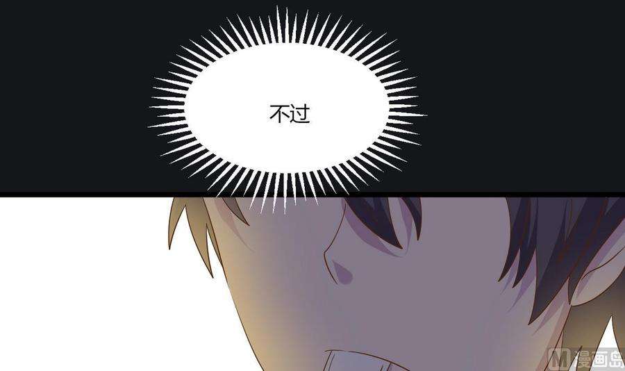 69.jpg