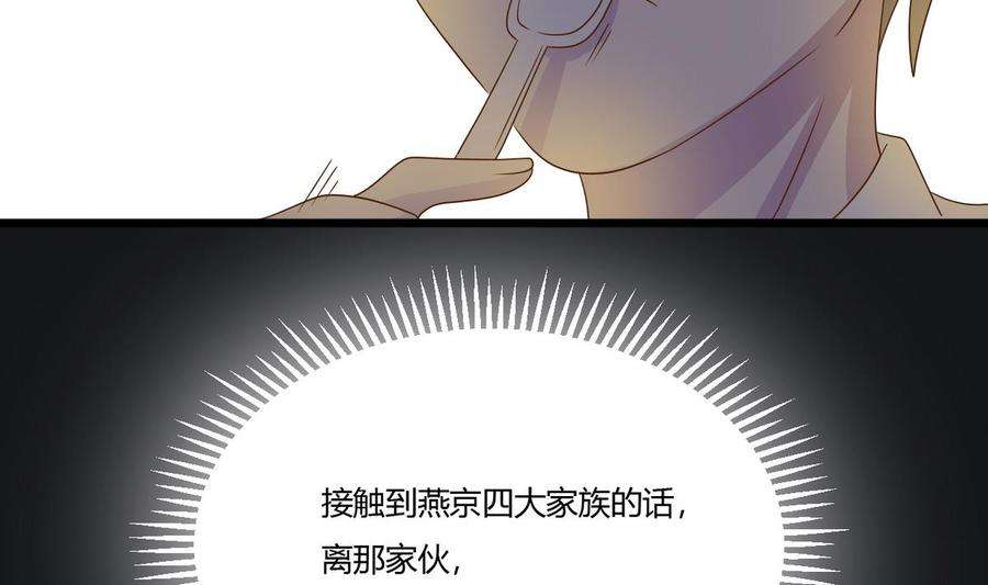 70.jpg