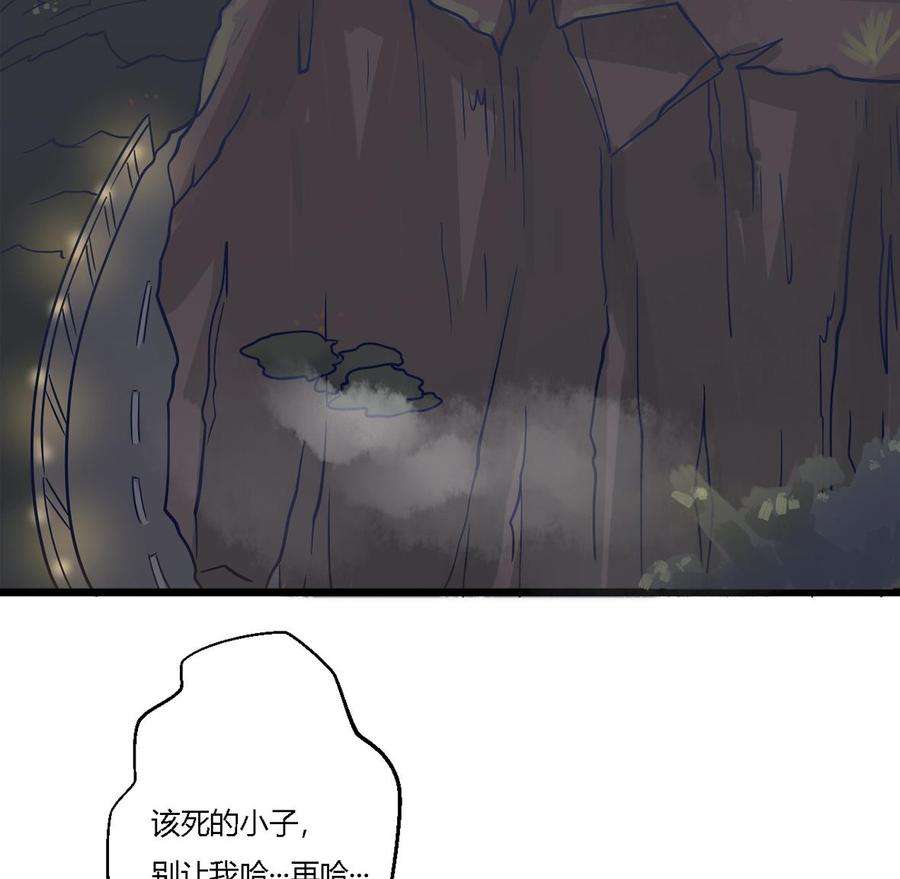87.jpg