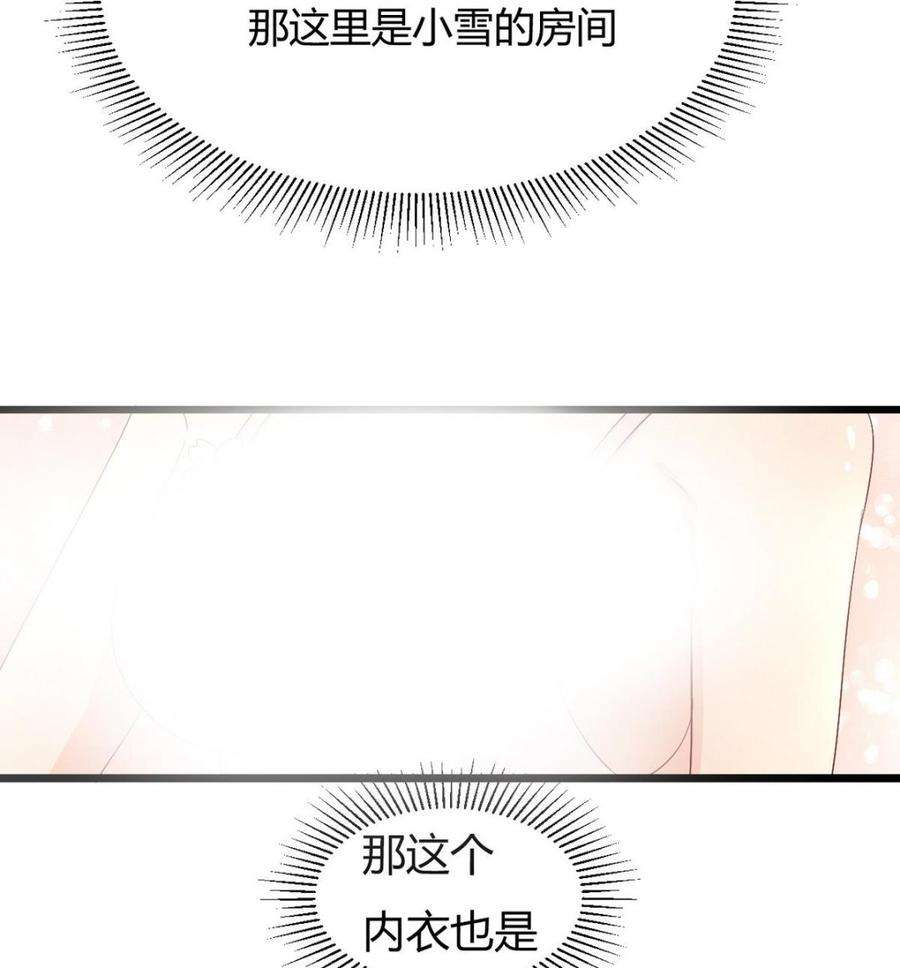 88.jpg