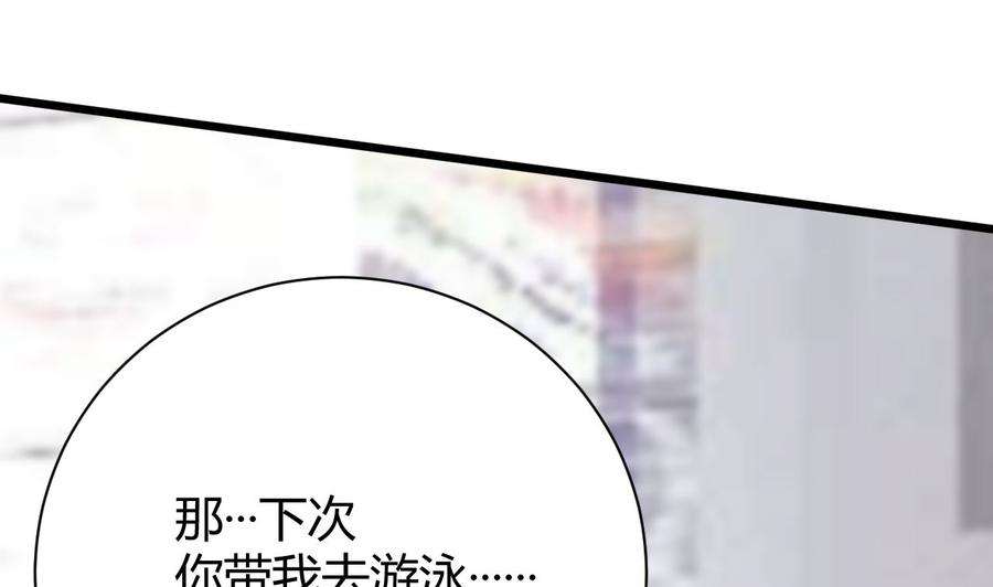 92.jpg