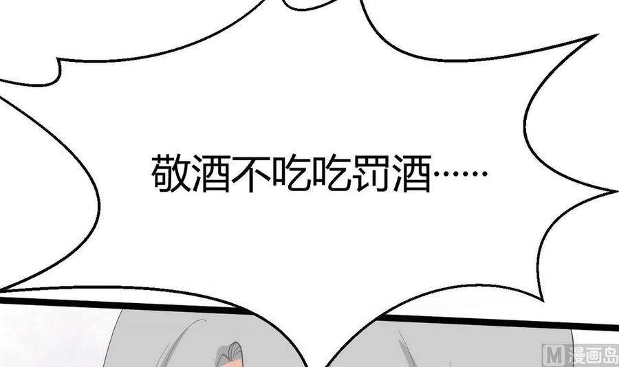 93.jpg