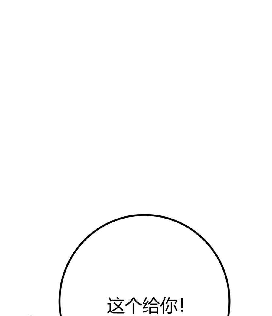 92.jpg