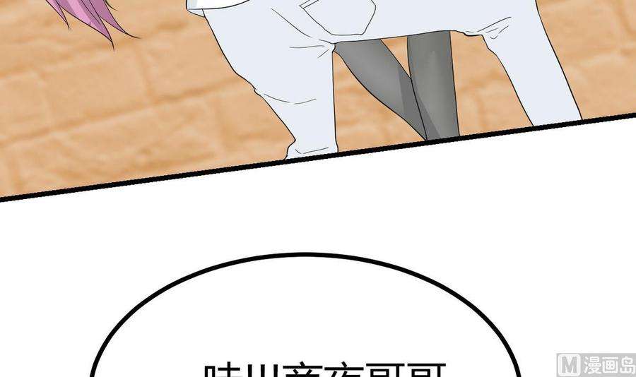 69.jpg