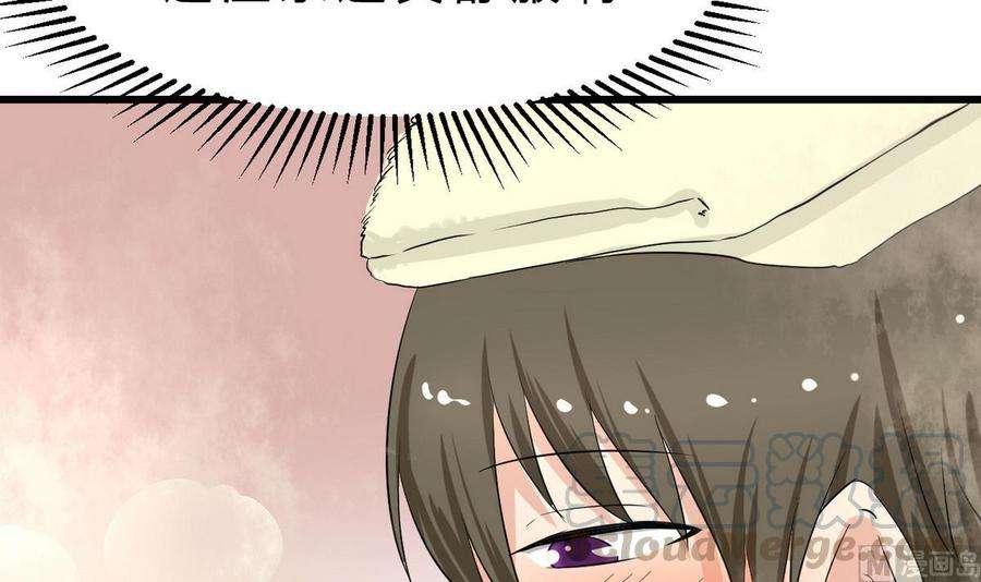 70.jpg