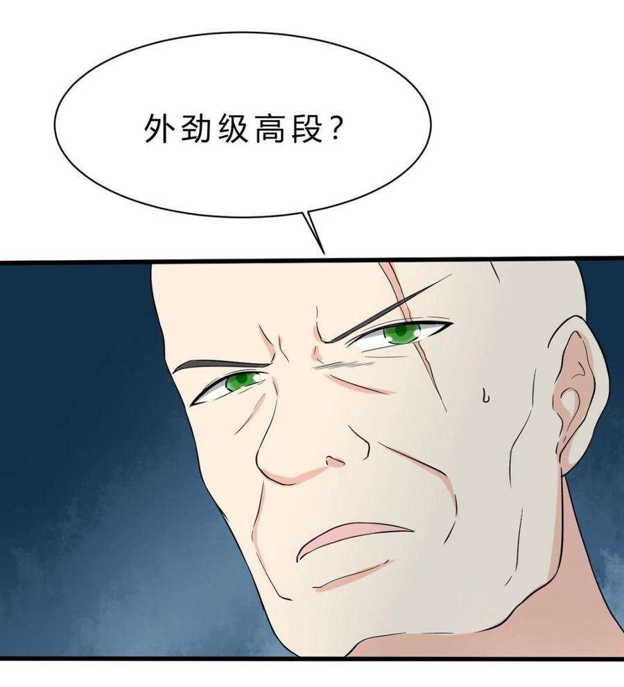 80.jpg