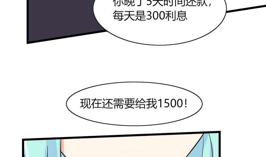 46.jpg