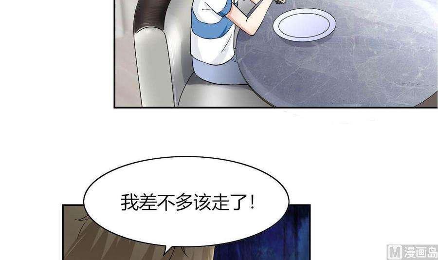 33.jpg