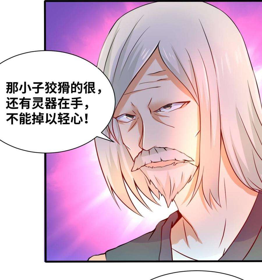 23.jpg